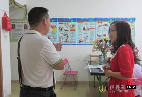 Lions Club Tai Tong Service team visits south Park Zhihong Integrated Service Centre news 图1张